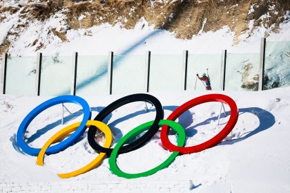 中国队获冬奥会冬两女子4×6公里接力第12名