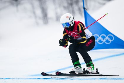 中国两名选手出战北京冬奥会自由式滑雪女子障碍追逐赛