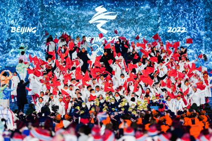 北京冬奥会闭幕式 中国冬奥代表团入场