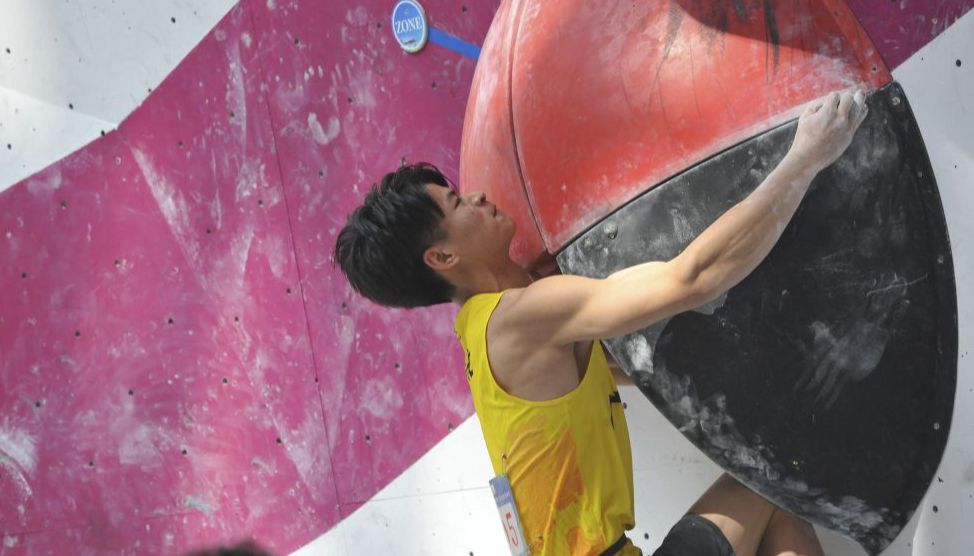 2022杭州亚运会国家攀岩集训队全能组选拔赛在贵州举行