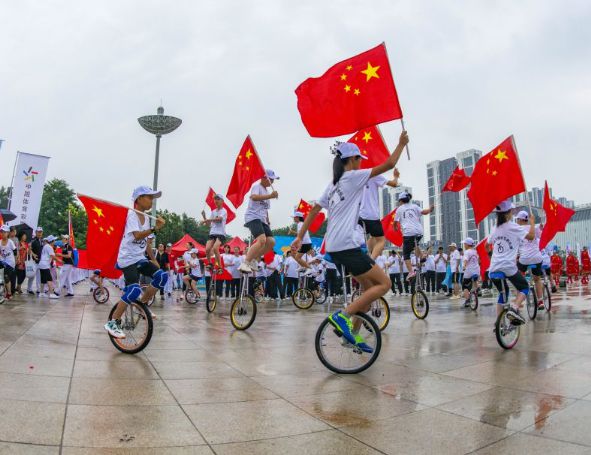 辽宁省“全民健身日”主题活动掀运动热潮
