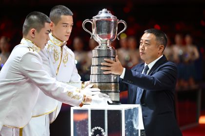 第56届国际乒联世界乒乓球团体锦标赛（决赛）开幕
