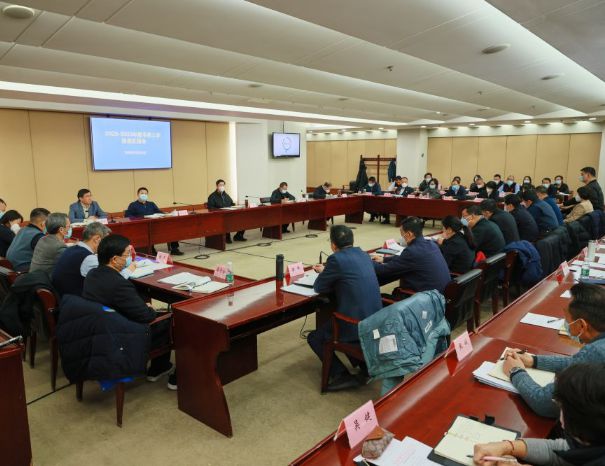 2022-2023年度冬训工作阶段汇报会在京举行