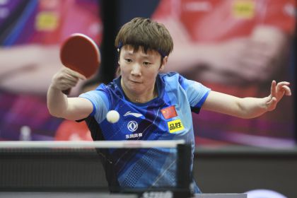 中国乒乓球队世乒赛选拔赛“直通德班”首日比赛在京举行