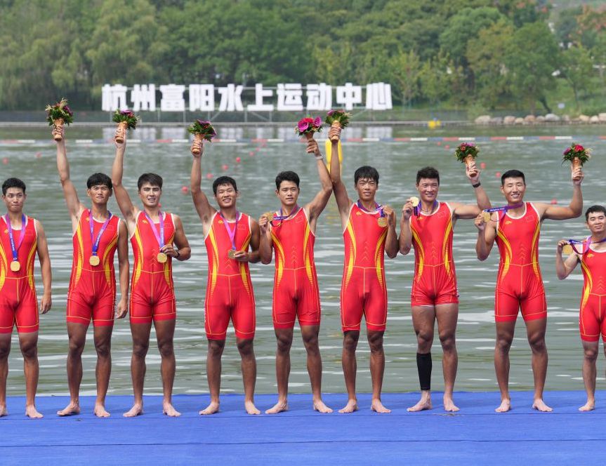 杭州亚运会赛艇男子八人单桨有舵手桨决赛 中国队获得冠军