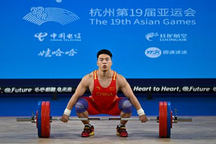 杭州亚运会举重男子96公斤级决赛 田涛夺冠