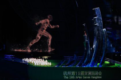 第19届亚洲运动会闭幕式在杭州举行