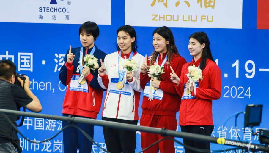 全国游泳冠军赛女子4X100米自由泳接力决赛 苏浙赣鲁鄂联队夺冠