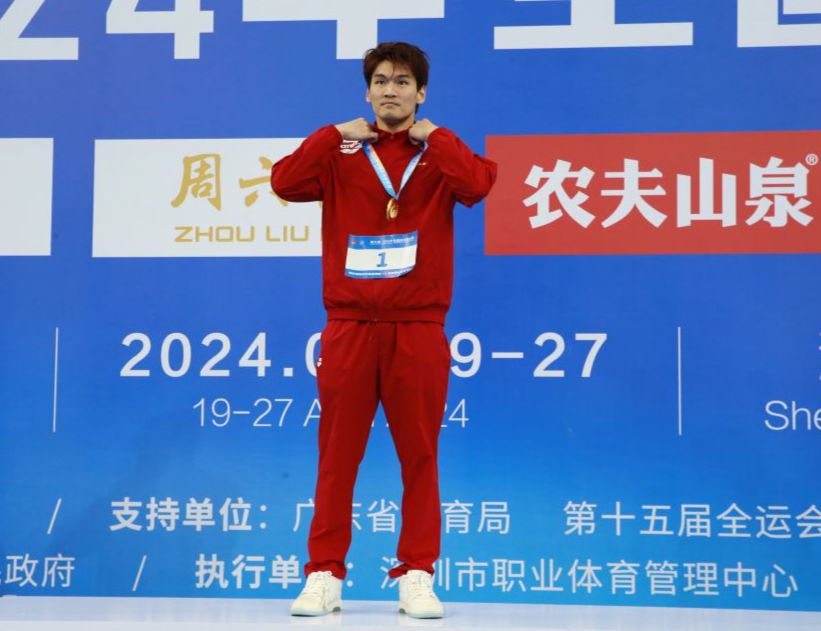 全国游泳冠军赛男子200米仰泳决赛 徐嘉余夺冠