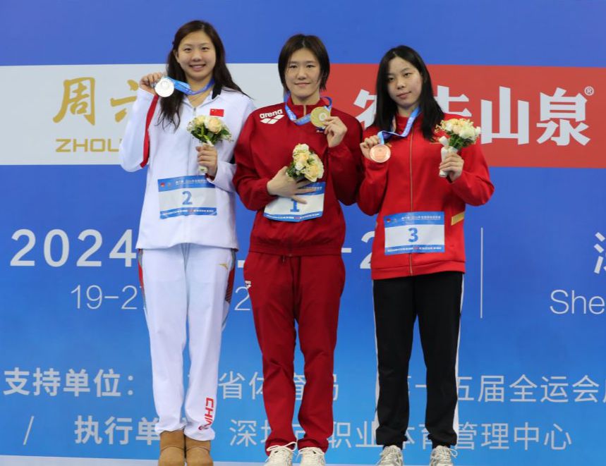 全国游泳冠军赛女子200米蛙泳决赛 叶诗文夺冠